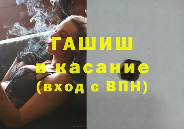 меф VHQ Няндома