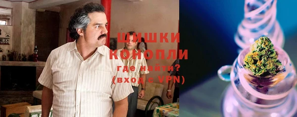 кокаин VHQ Алзамай