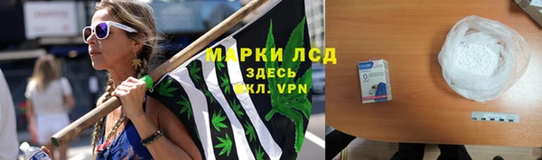 МДПВ Алексеевка