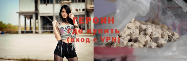 хмурый Абдулино