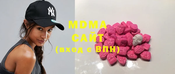 кокаин VHQ Алзамай