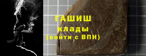 кокаин VHQ Алзамай