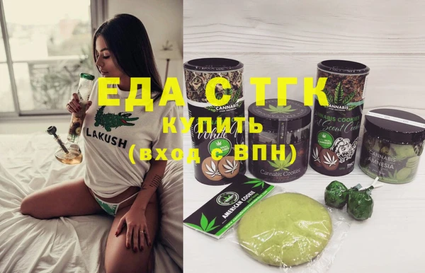 кокаин VHQ Алзамай