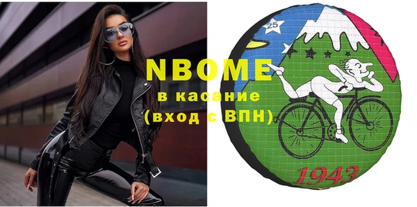 кокаин VHQ Алзамай
