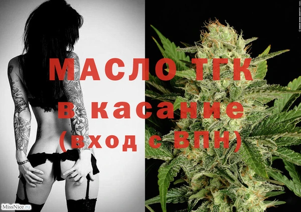 МДПВ Алексеевка