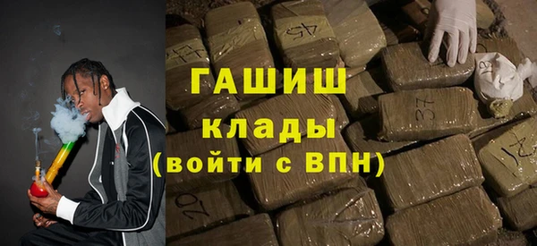 кокаин VHQ Алзамай