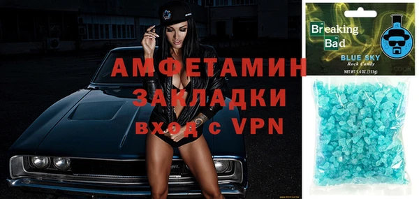 МДПВ Алексеевка