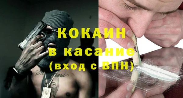 кокаин VHQ Алзамай